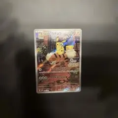 傷・折れあり/プレイ用 名探偵ピカチュウ PROMO (098/SV-P) - メルカリ
