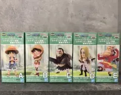 ワンピース　フィギュア　ワーコレ　最悪の世代　ルフィ　アプー　ボニー