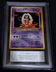 2025年最新】ルージュラ マークなしの人気アイテム - メルカリ