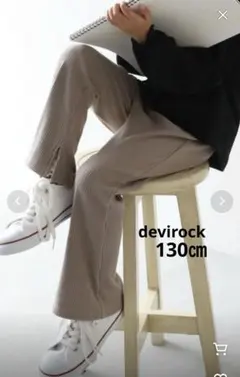 DEVILOCK ボトムス