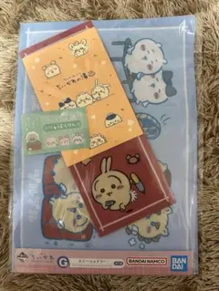 アリスまま様 リクエスト 2点 まとめ商品