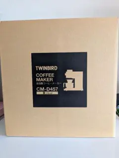 2026年最新】cm-d457 ツインバードの人気アイテム - メルカリ