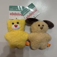 mojojojo マスコットぬいぐるみ　2種セット
