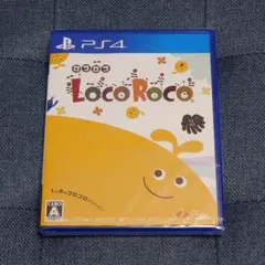 PS4 LocoRoco