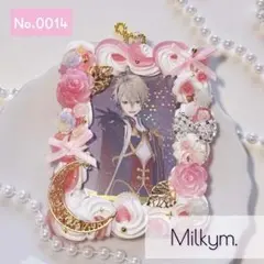 神楽様 リクエスト 2点 まとめ商品