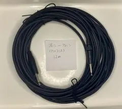 Item thumbnail for item 23efceac-3502-4855-be2b-c693d081ebc0