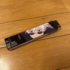Kate 五条悟コラボ　アイライナー
