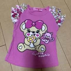 出会いを大切にしたい様 リクエスト 2点 まとめ商品