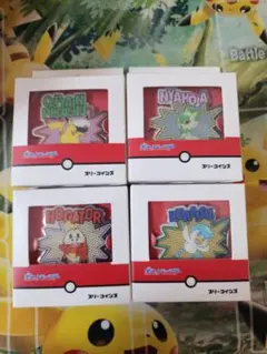 Item thumbnail for item 1707649c-5c73-48bd-a723-14467a29bbb8