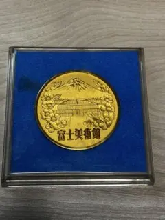 82北海道博覧会 公式メダル 佐藤忠良 記念品 - メルカリ