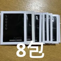 SUQQU ザファンデーション 115 サンプル 8包のサムネイル