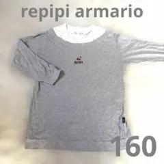 Item thumbnail for item eca7aabb-50b4-40d6-8a34-0037afba5f28