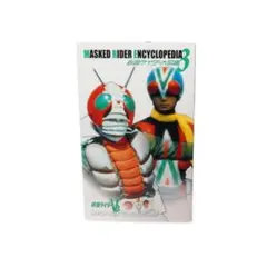 2026年最新】結城丈二の人気アイテム - メルカリ