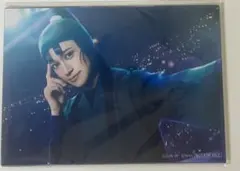 ミュージカル忍たま乱太郎 忍ミュ 15弾 学園祭 SS席 S席 ブロマイド①