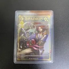 【A910】メギド72 THE Foton カード　パイモン