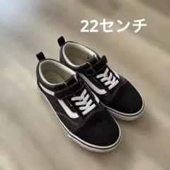 vansブラック キッズ スニーカー キャンバス22センチ