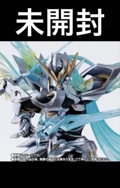 ピ*ル様 崩壊スターレイル　S.H.Figuarts サム