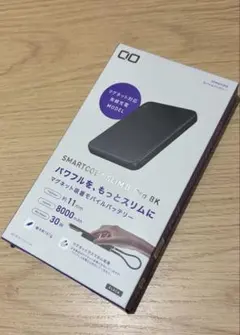 CIO SMARTCOBY SLIMⅡ Pro 8Kのサムネイル