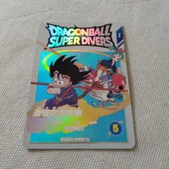 孫悟空 少年期 EXR EX2-009 スーパードラゴンボールダイバーズ