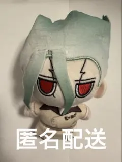 Dr.STONE ドクスト 中国限定 ぬいぐるみ 千空 カード付き - メルカリ