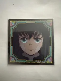 鬼滅の刃キャラクターシール