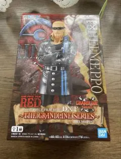 ☆匿名配送☆ ワンピース　DXF ヘルメッポ　フィギュア