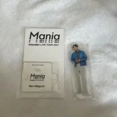 Snow Man Ren Meguro アクリルスタンド