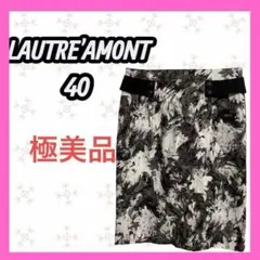 極美品　[LAUTRE'AMONT] 総柄　膝丈　タイトスカート　大人かっこいい