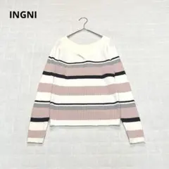 イング　INGNI 長袖ニットプルオーバー　Vネック　マルチボーダー　秋冬　M