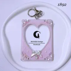 [1892] B8 デコ トレカキーホルダー トレカケース レジン リボン 花