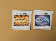 配布ポケモン在り　ポケットモンスター ウルトラサン・ウルトラムーン 2本セット