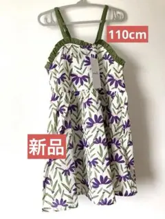 【新品】moimoln キャミワンピース 110cm 花柄ワンピ　韓国