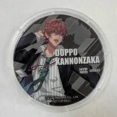 Item thumbnail for item 42cebbab-8a16-4473-8180-2772e4b42c17