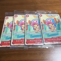 ワンピースカード　プロモーションカードセット2025