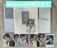 ENHYPEN daydream ジェイク