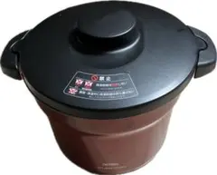 THERMOS 真空保温調理器 シャトルシェフ KBB-1601 1.6L 赤 - メルカリ