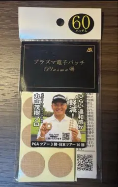 Item thumbnail for item b2122d50-55bc-4714-8dac-fc7152a27063