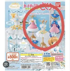 Item thumbnail for item 93489aa3-e899-4fdd-be73-6ab6ea642e95