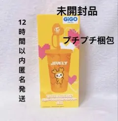 GIGO】TWICE LOVELYS ストローキャップ付きプラタンブラーモモ - メルカリ