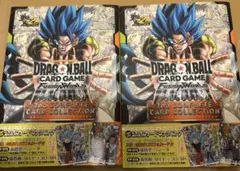 ドラゴンボール2nd COMPLETE CARD COLLECTION 2冊