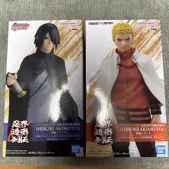 2026年最新】NARUTO-ナルト- 疾風伝 九尾掌握と因果なる邂逅の章の人気