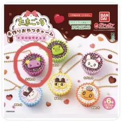 たまごっち　手作りおやつチャーム　 ふらわっち