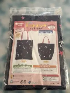 Item thumbnail for item d3fd92df-70bd-4669-b01b-acf4013da2a1