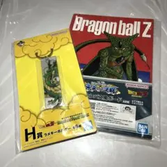 ドラゴンボール セル キャンバス風ボード 神龍 シェンロン ラメキーホルダー