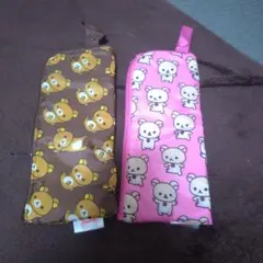 リラックマペットボトルカバーおまとめ売り