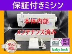 2025年最新】エクシムプロの人気アイテム - メルカリ