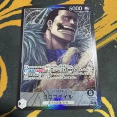 ONE PIECE カード　クロコダイル　リーダーパラレル