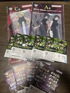 呪術廻戦　一番くじ　死滅回游　まとめ売り