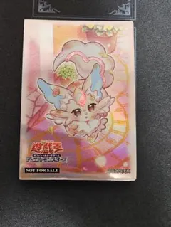 遊戯王 遊戯王の日 ピュアリィプレイマット - メルカリ