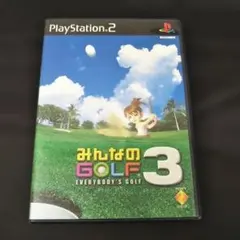 Item thumbnail for item 87c5345d-e818-48ec-9571-2eef074f1e2d